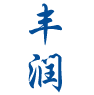 安徽宣润包装材料有限公司_胶带_打包带_缠绕膜_塑料袋_托盘_珍珠棉_制袋厂