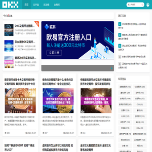 比特币实时行情- 比特币最新价格报价BTC行情走势