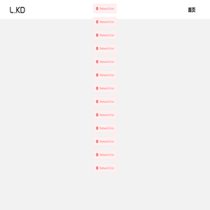 LKD官方网站-北京康达伟业体育器材有限公司