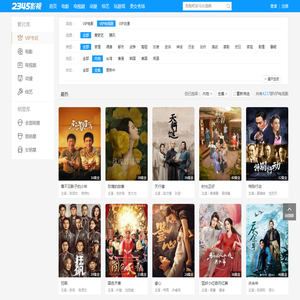 内地VIP电视剧大全,好看的内地VIP电视剧高清在线观看 - 2345影视