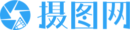 资源主图创意图片_图片合成_平面设计_资源主图创意设计_摄图网