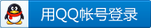 线路列表,旅游团跟团,参团,旅行社报名,出发,北京梦之旅旅行社,神州国旅