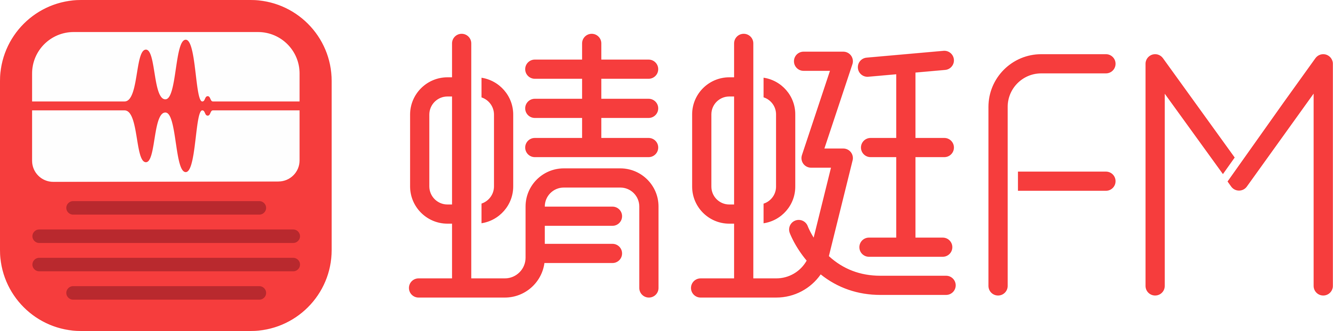 江南今日话题：第六代战机为啥没尾巴？我国终于技术突破（2024年1月13日）-江南说新闻《今日话题》-蜻蜓FM听头条