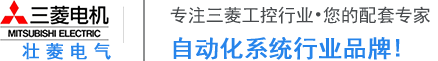 上海壮菱电气有限公司