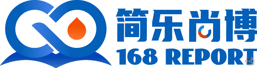 简乐尚博 - 提供最新市场调研报告、市场趋势与行业分析