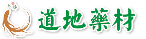 四川中药饮片批发│四川中药材销售│四川中药源头厂家│四川中药批发│四川中药行情价格采购供应-都市生活