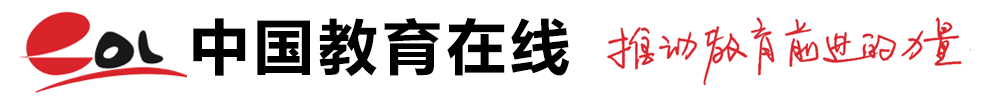 雅思大作文7分范文能源快速消耗的危害和解决办法_出国留学_中国教育在线