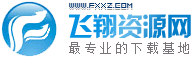 夸克浏览器下载安装免费版-2023夸克浏览器app官方下载正版v6.8.1.453最新版下载_飞翔下载