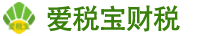 上海个人独资企业注册-合理避税-税收洼地-核定征收-上海拓迈财税-个人独资企业最新税率