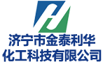 【济宁市金泰利华化工科技有限公司】2,5二氯苯胺_邻苯二胺_邻氯苯胺