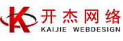 上海开杰信息技术有限公司-松江网站建设公司-松江网页设计制作-松江网站公司-松江网络公司-松江做网站公司