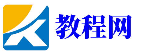 二十八种破解秘法电子版 - 中医视频教程网