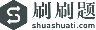 整合创业资源的基本原则( )。-刷刷题APP