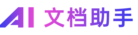 财务分析报表PPT模板_财务分析报表PPT模板下载_熊猫办公