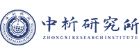 成分分析_分析检测_分析报告_中析研究所检测中心[第三方检测机构]